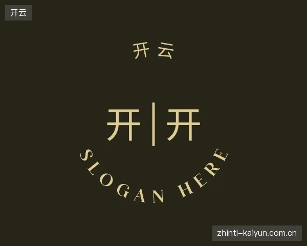 发现开云平台